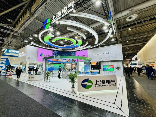 Hannover Messe 2024: Shanghai Electric Meluncurkan Solusi Industri Canggih dengan Solusi Peralatan Energi Terpadu.